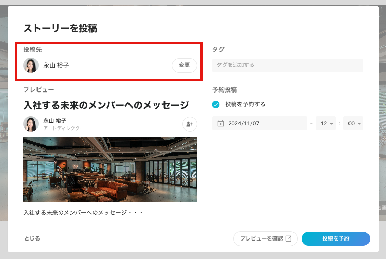 スクリーンショット 0006-11-06 11.12.38のコピー.png