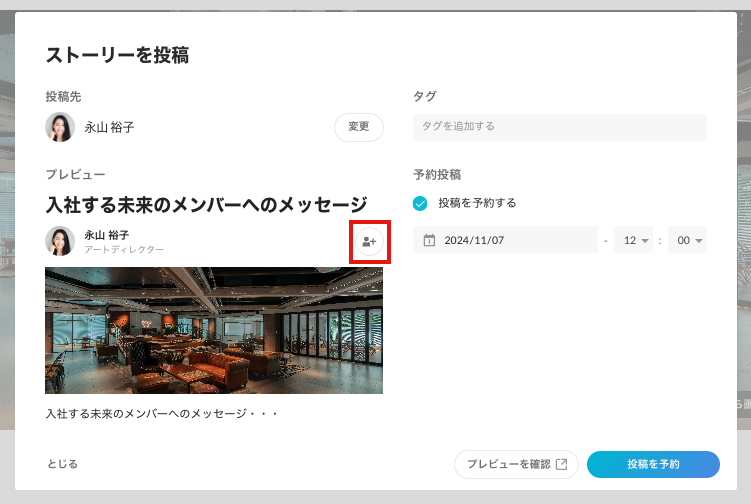 スクリーンショット 0006-11-06 11.12.38.png