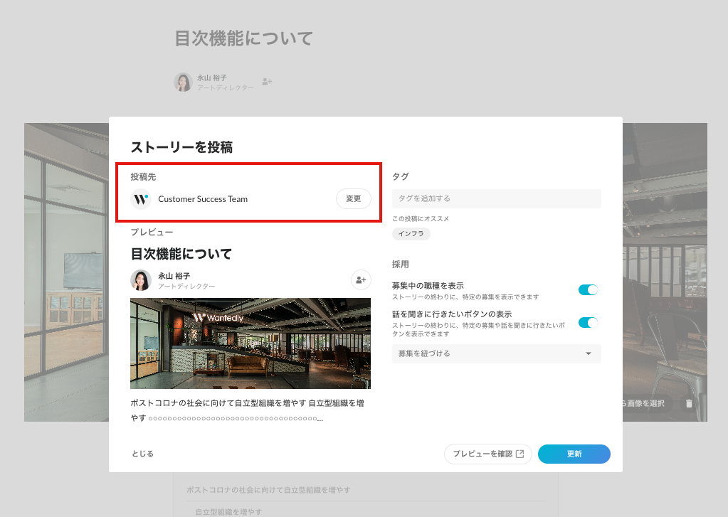 スクリーンショット 0006-11-06 10.59.42.png
