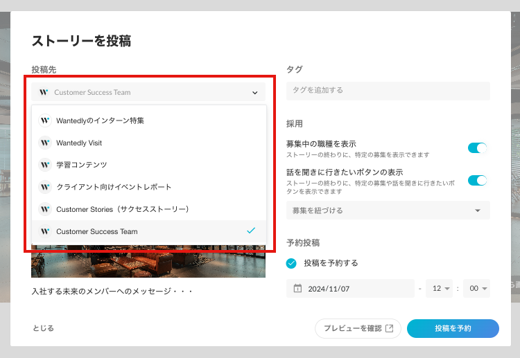 スクリーンショット 0006-11-06 11.51.56.png