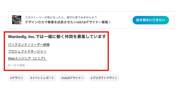 スクリーンショット 0006-11-06 11.46.29.png