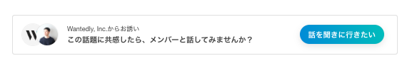 スクリーンショット 0006-11-06 11.29.54.png