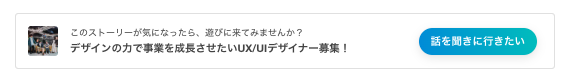 スクリーンショット 0006-11-06 11.30.25.png