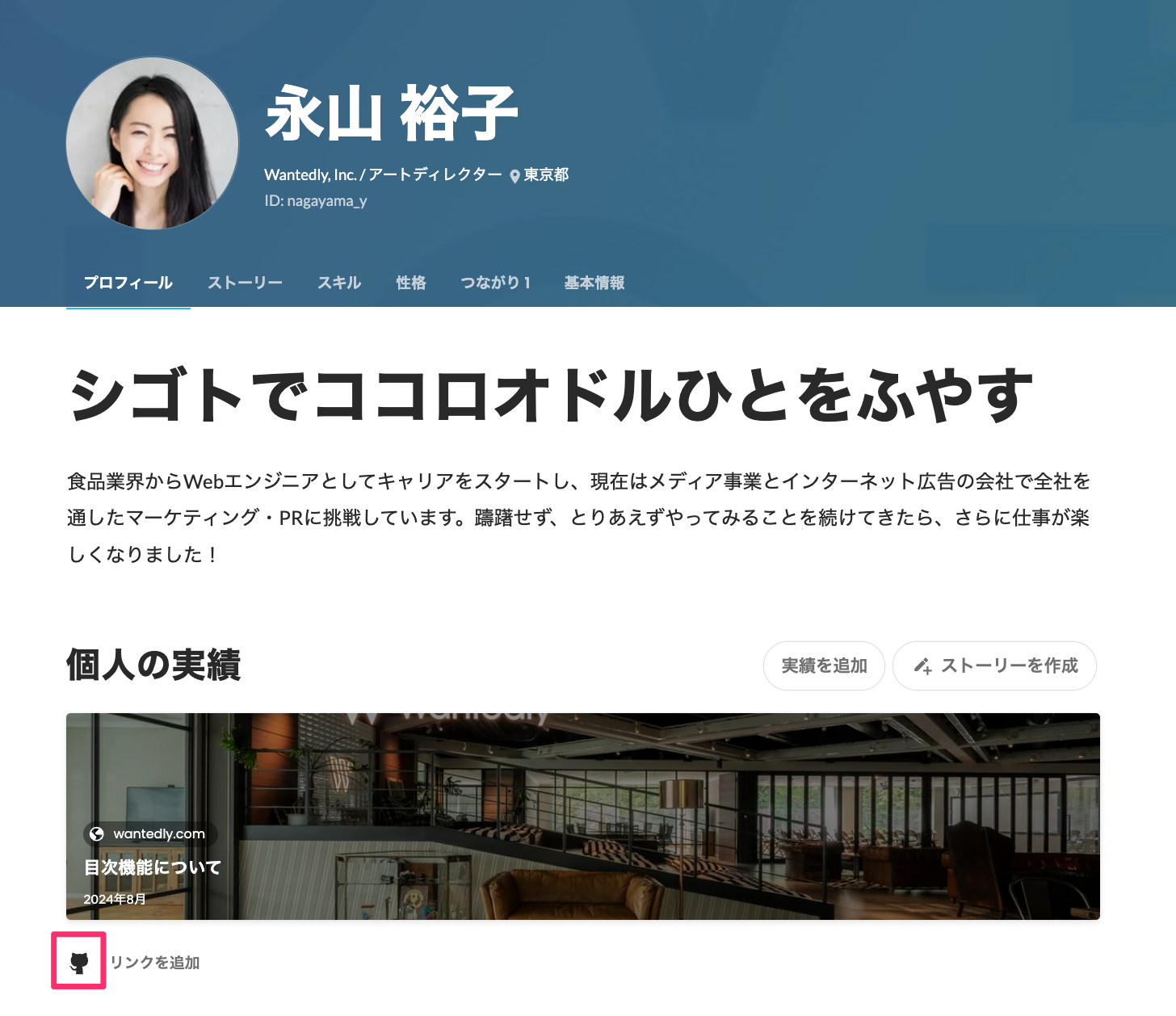 9CD592DB-3771-4000-85E4-1081ECBD5D1E.png