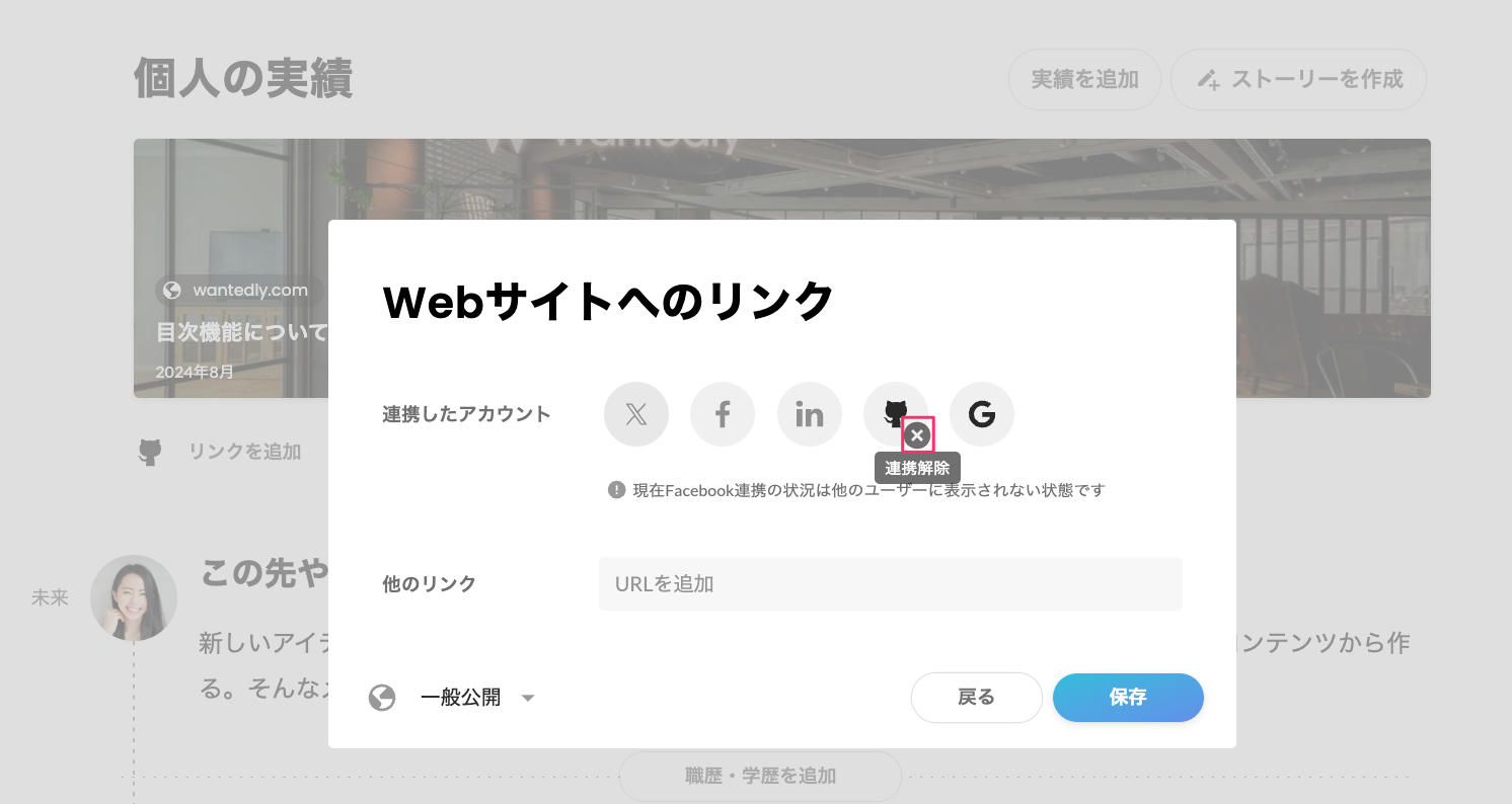 57271A9B-75B9-497A-83C9-206C6CC236D9.png