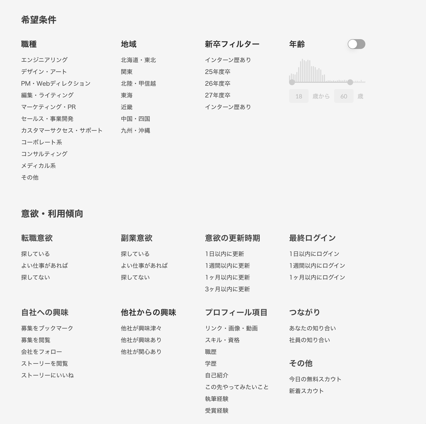 49BE39C7-D3D0-41E1-A623-81F8F2C00F4C.png