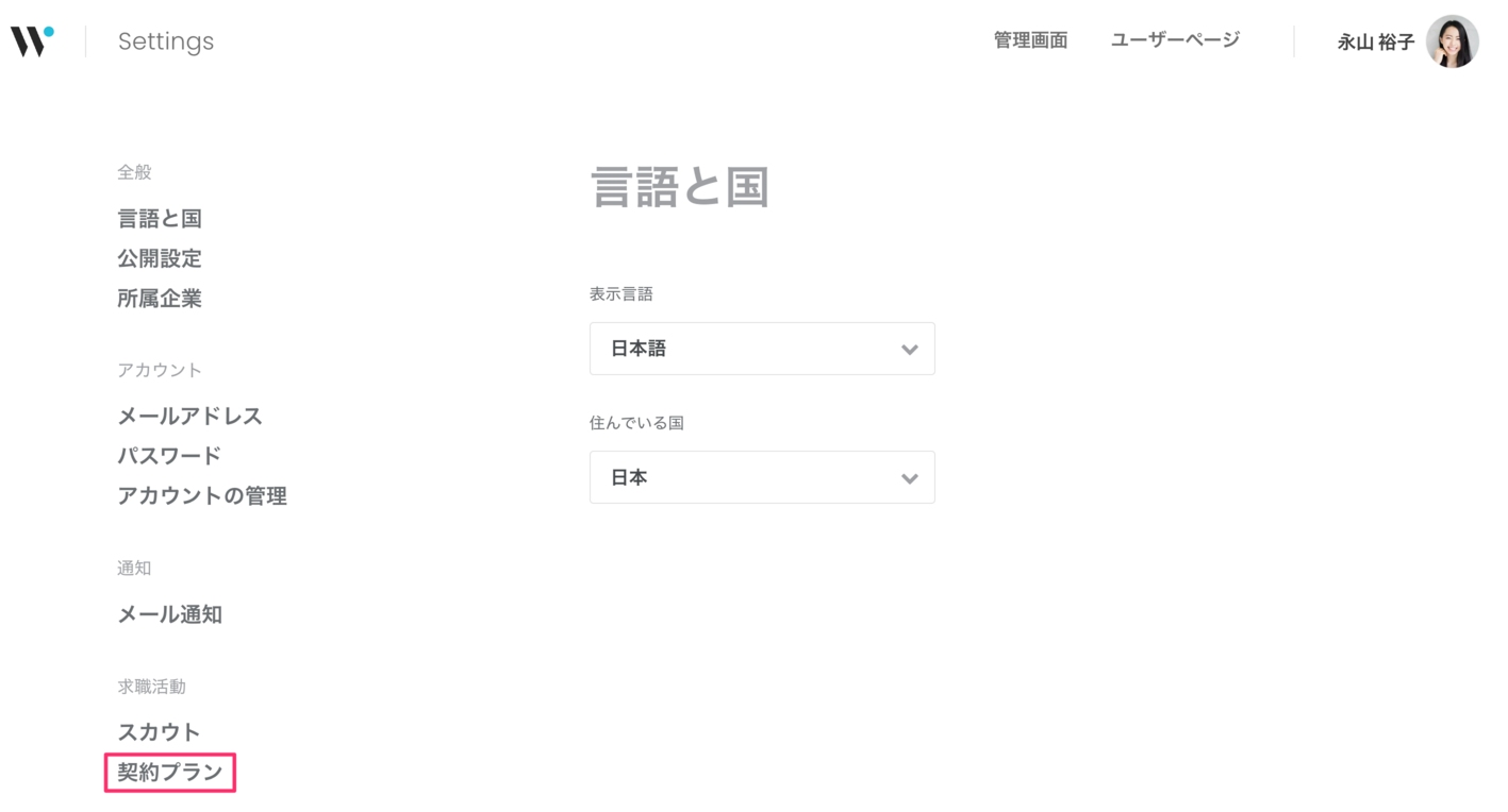 3881B6D2-E86F-4515-B25F-C7032584EFAF.png