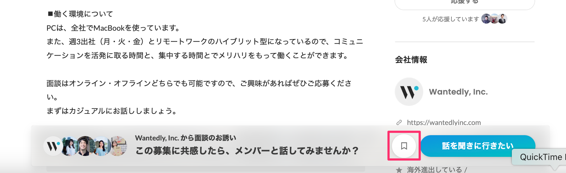 EB04467F-EEC1-4846-A917-5AFE8E540A5E.png