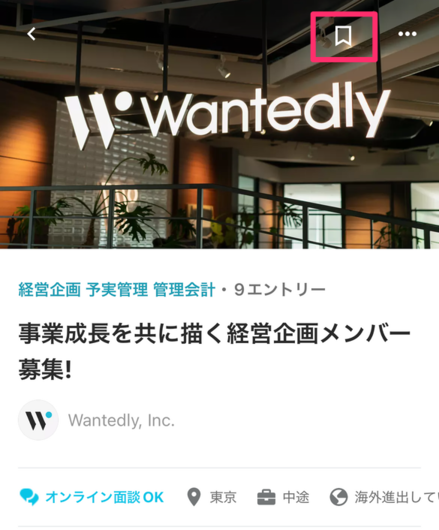 4C371A35-2A20-4FF8-8729-0F83FAD3DB75.png