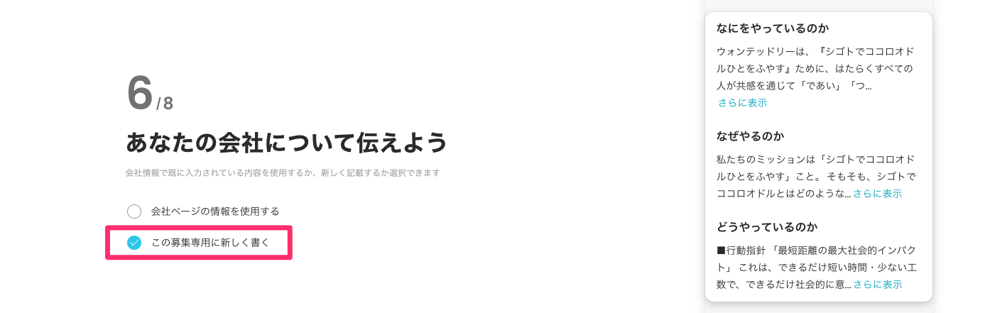 __________2021-07-08_19_13_14.png