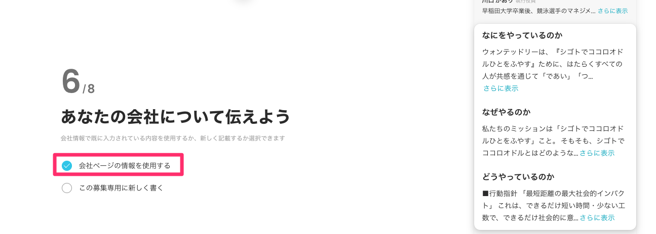 __________2021-07-08_19_13_25.png