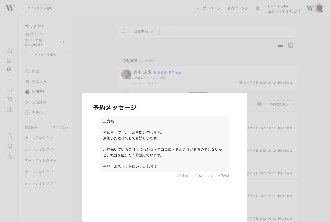 Frame 1430107577.png