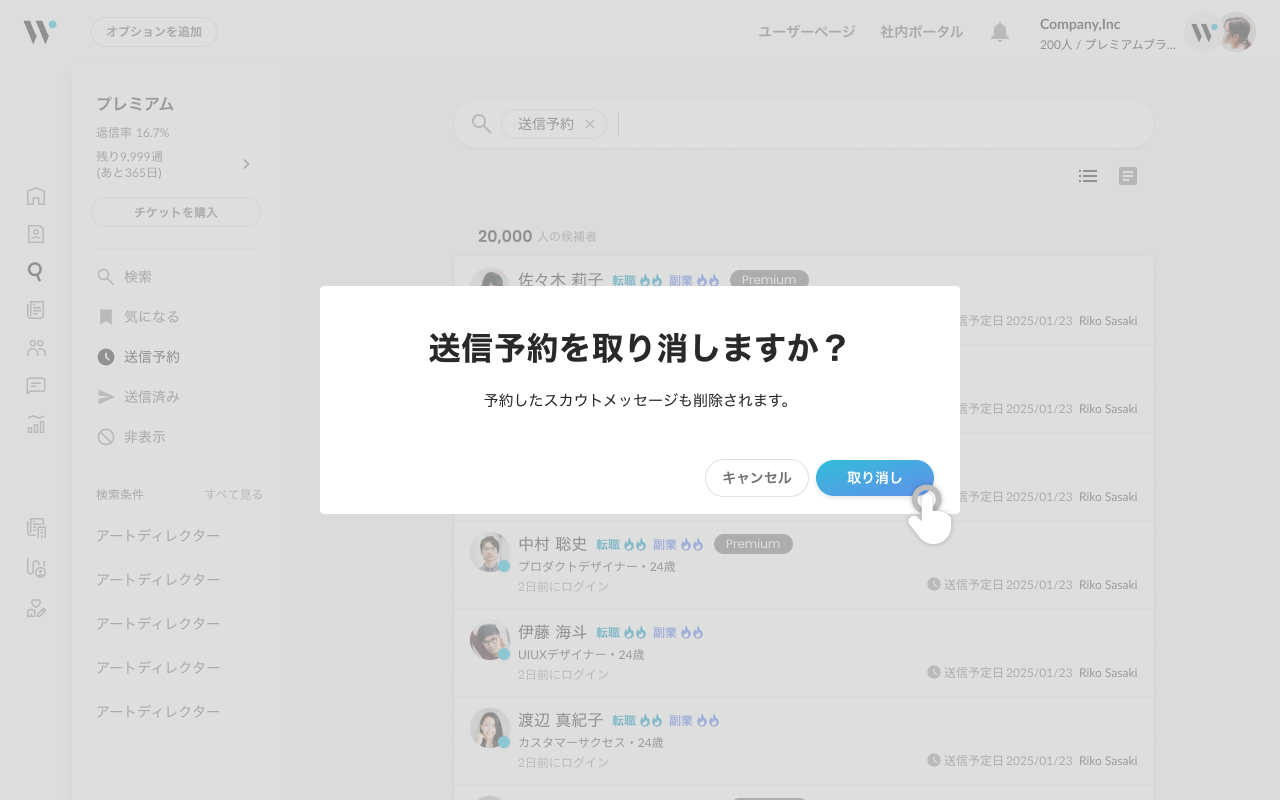 Frame 1430107603.png
