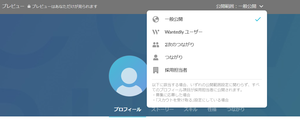 プレビュー2 2025-09-08 102856.png