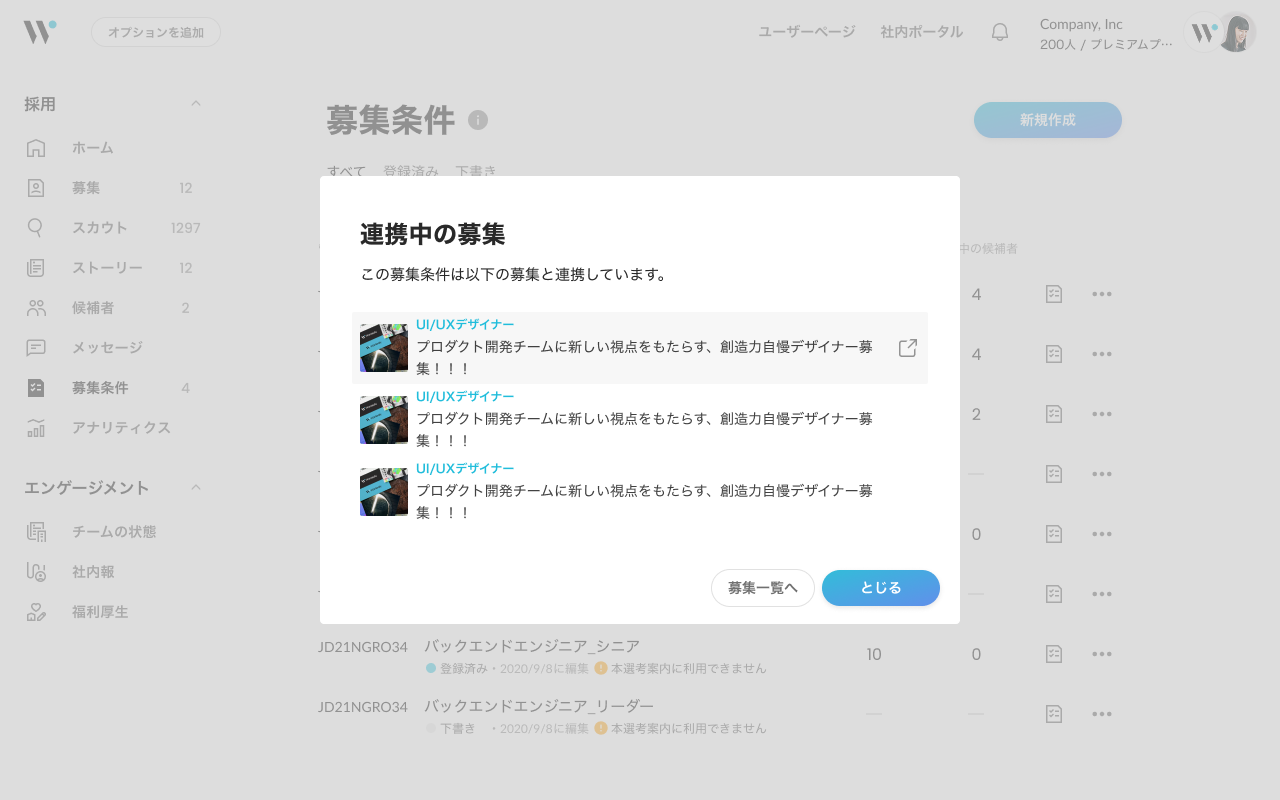 Frame 1430108123.png