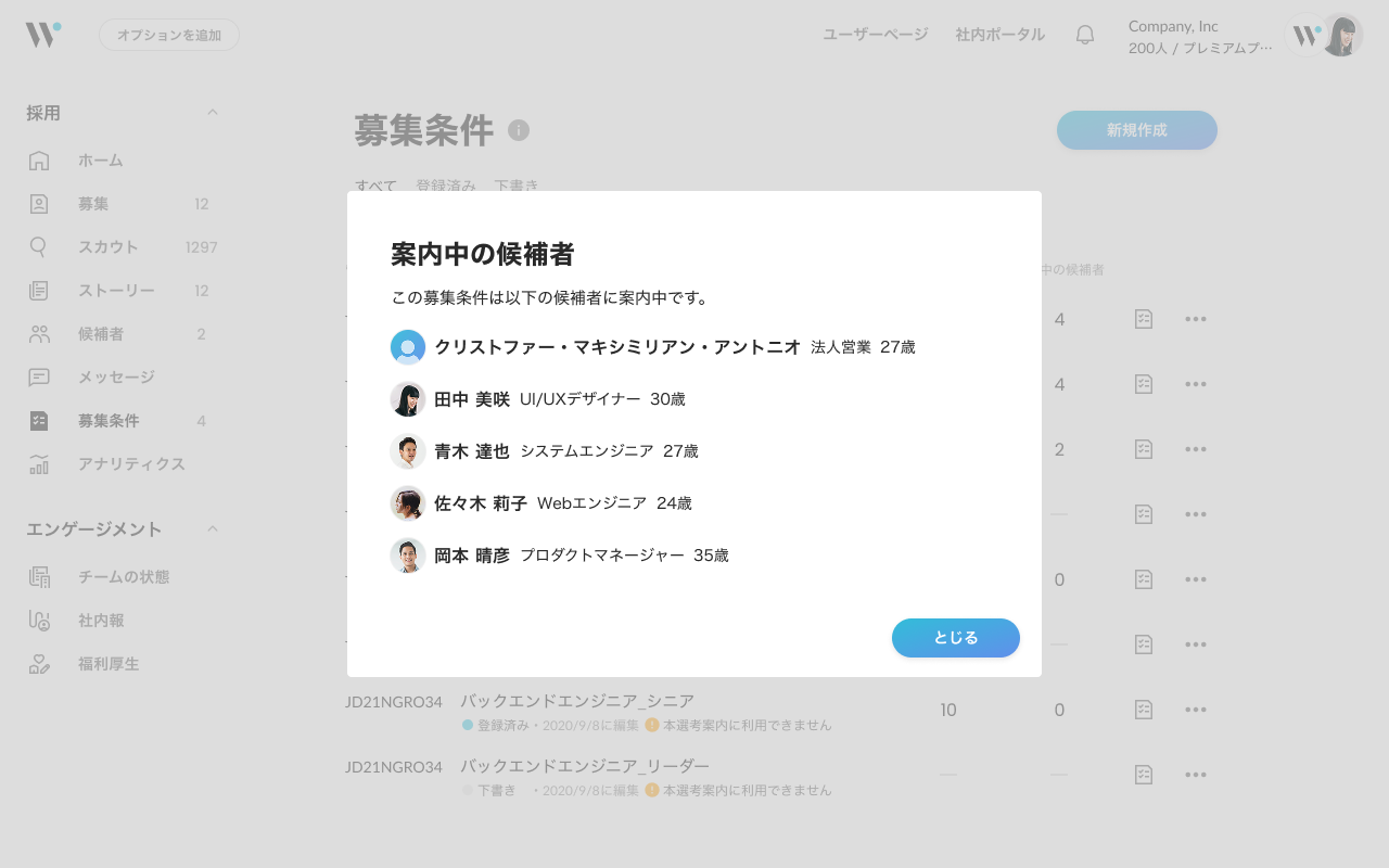 Frame 1430108124.png