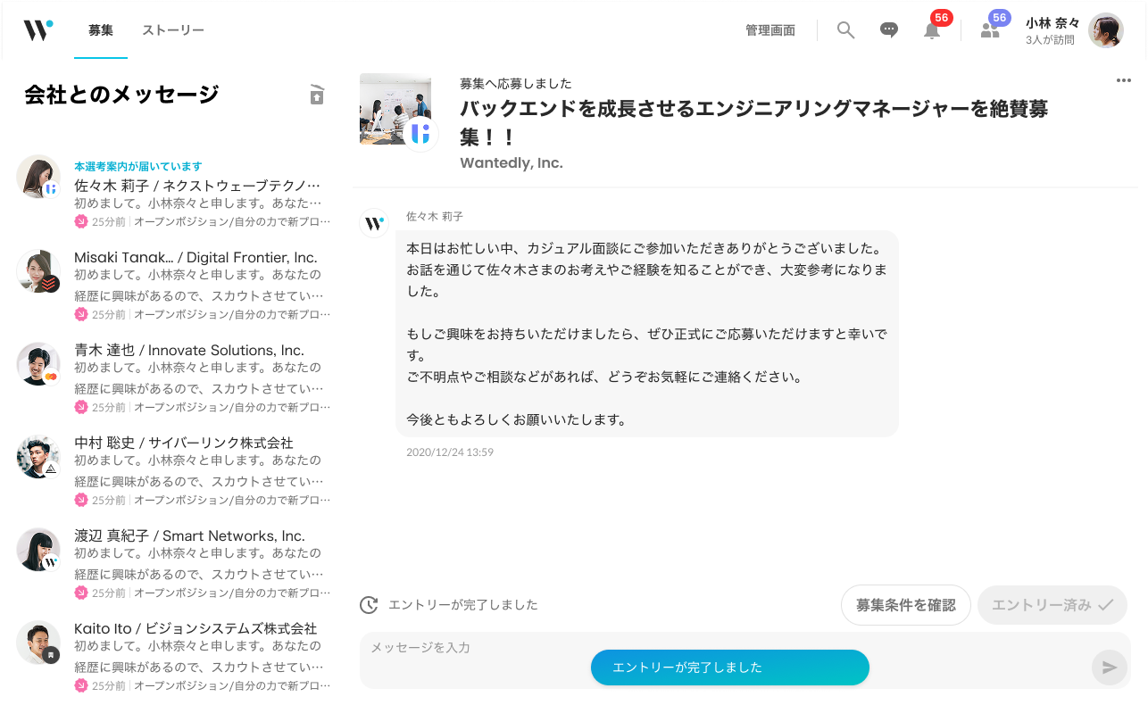 Frame 1430107764.png