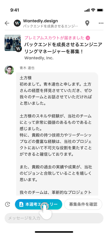 Frame 1430109034.png