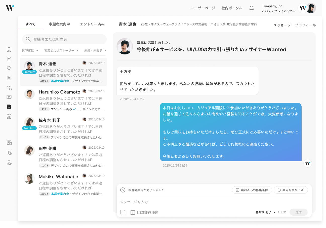 Frame 1430107760.png