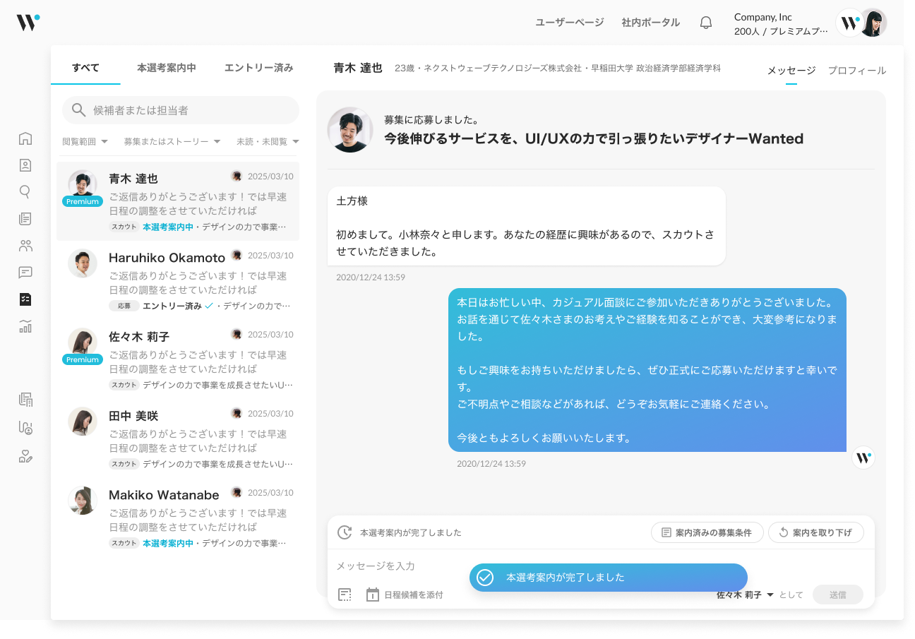 Frame 1430107775.png