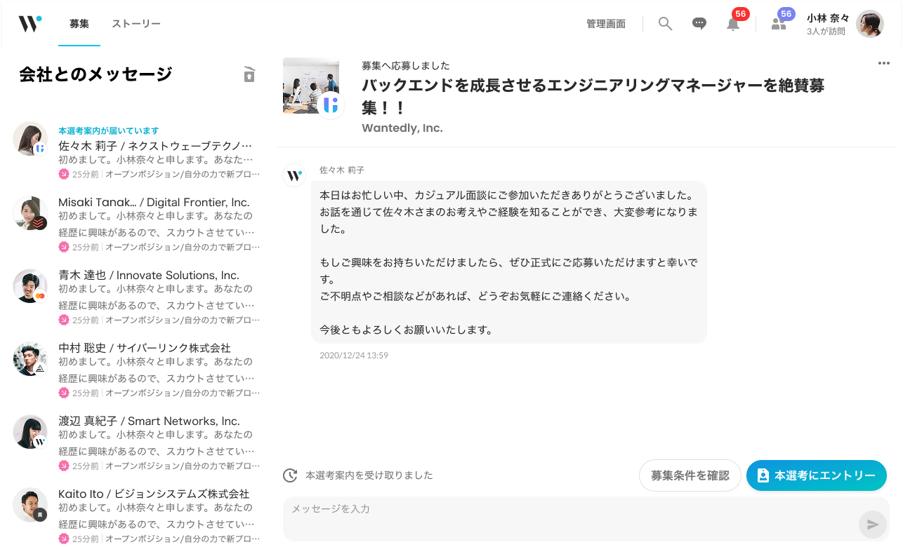 Frame 1430107763.png