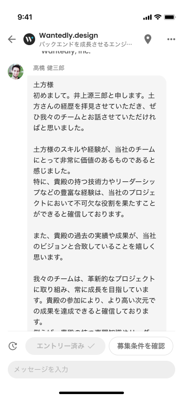 Frame 1430109051.png