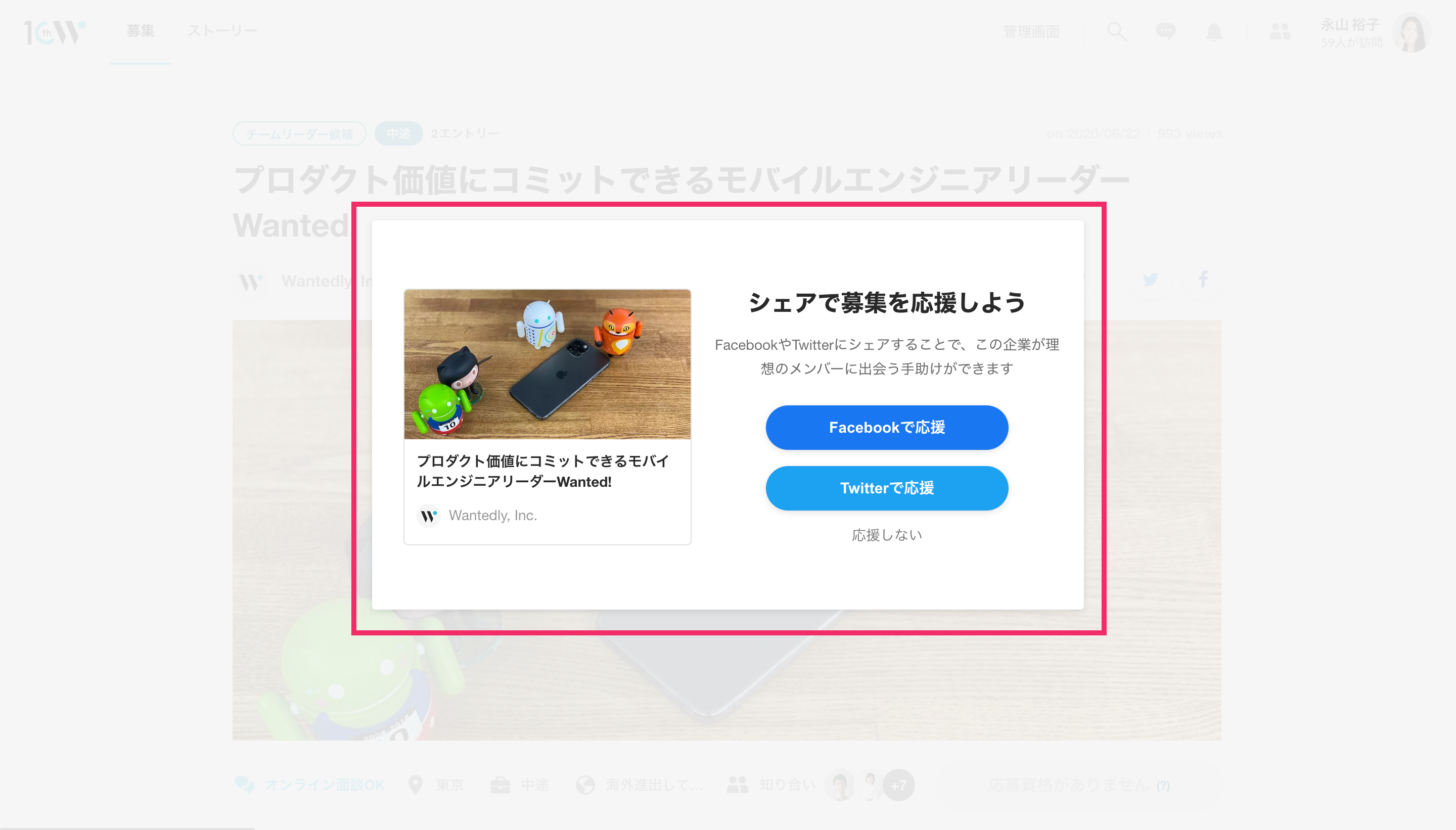 ________54.png
