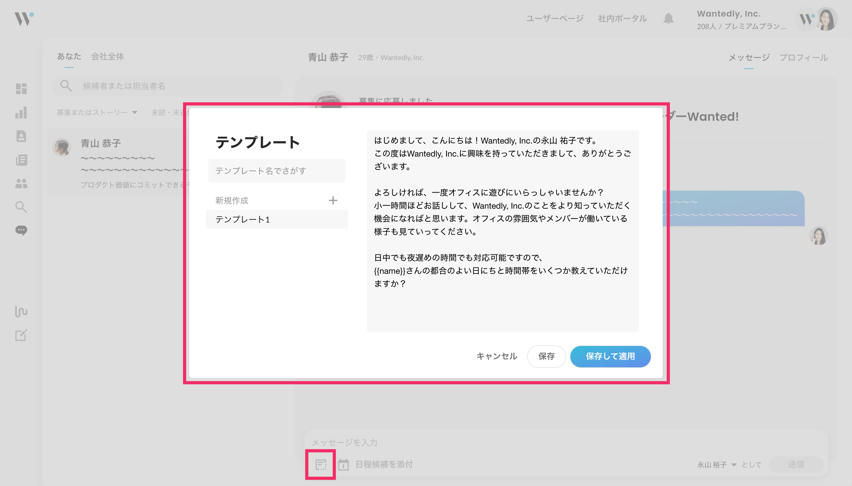 ___________2.png