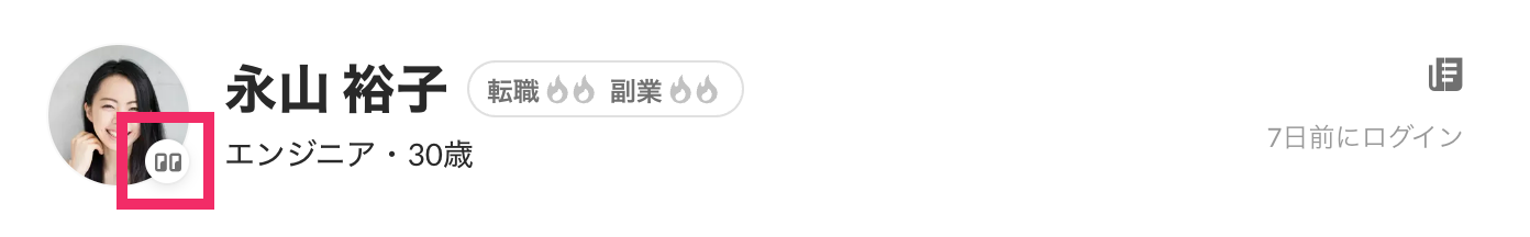 ______________4.png