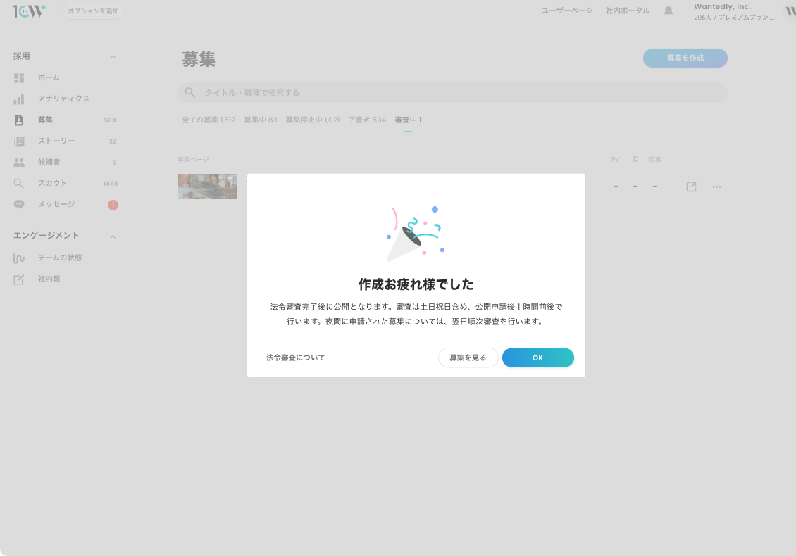 image2.png