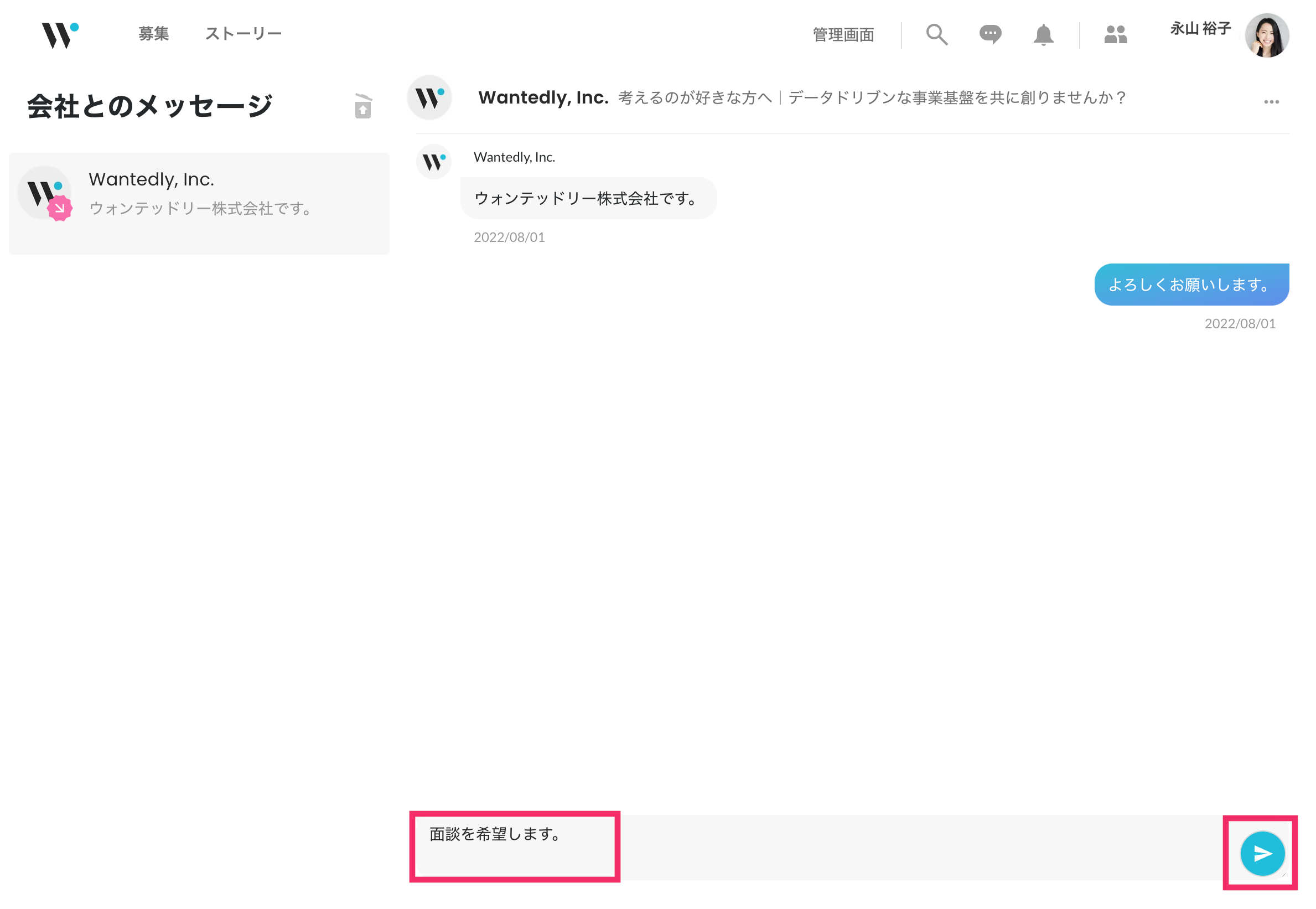 _________________51.png