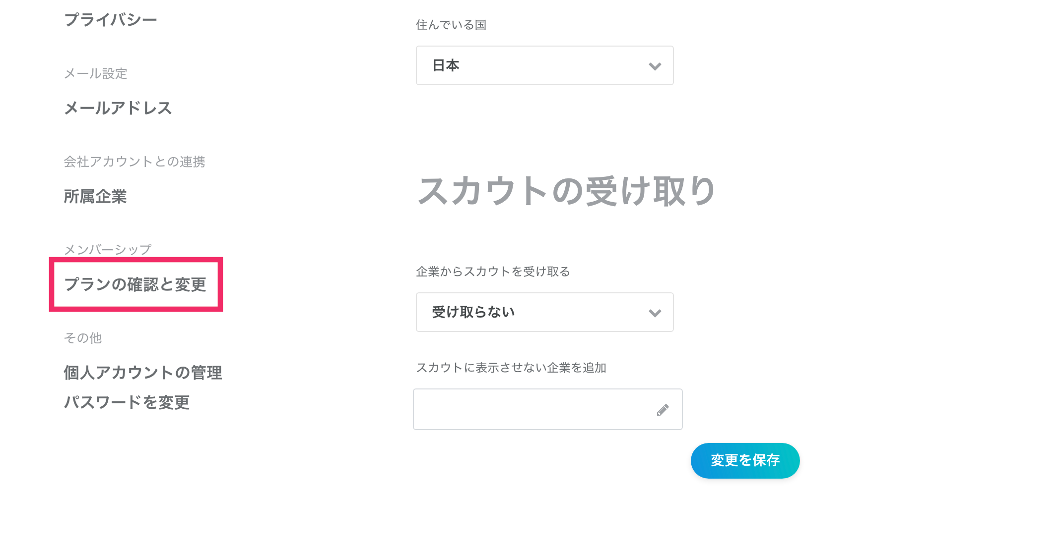 _________________2.png